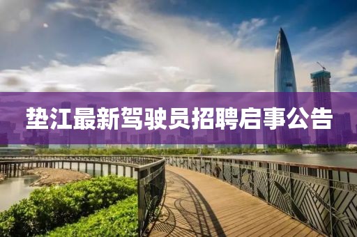 傲气与我同生 第5页