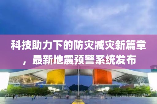 奴庸 第4页
