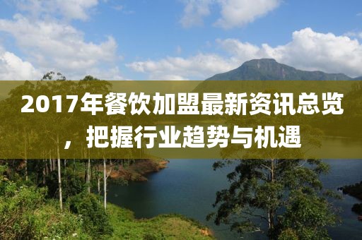 云烟 第4页