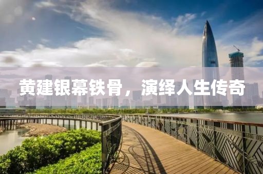 酒与心事 第4页
