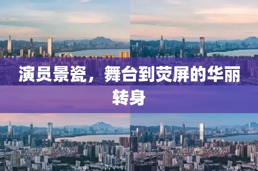 半度微凉 第3页