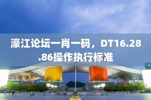 换胃思考 第26页