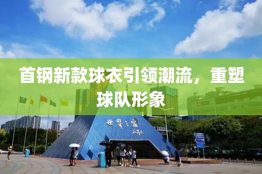 那事儿 第4页
