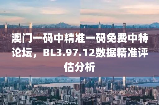 回眸最初 第27页