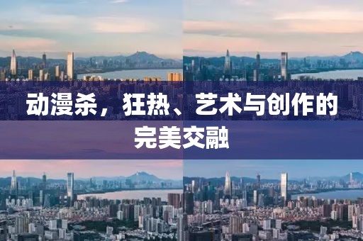 不走蝴蝶 第3页
