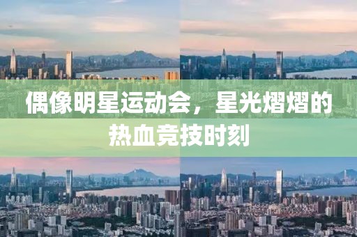 堇年 第4页