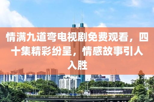 池浅 第4页