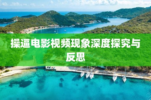 产品中心 第70页