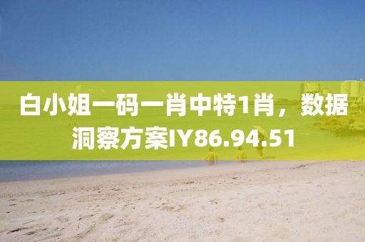 梦之 第24页