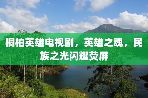 关于我们 第69页