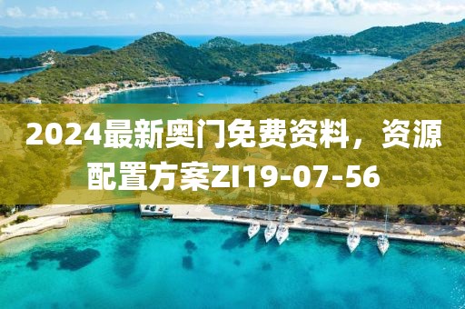 吞了仙女粉 第26页