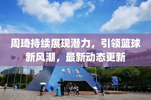 联系我们 第62页