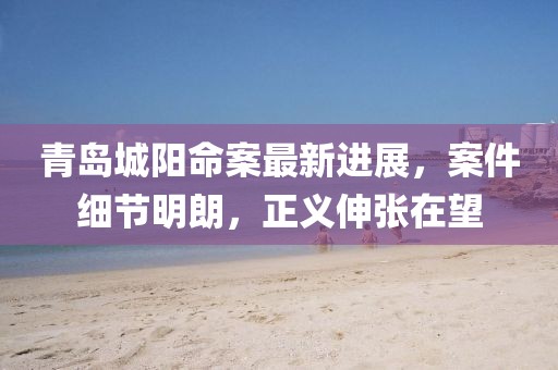堇年 第3页