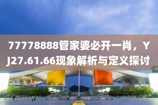 执笔画倾颜 第24页