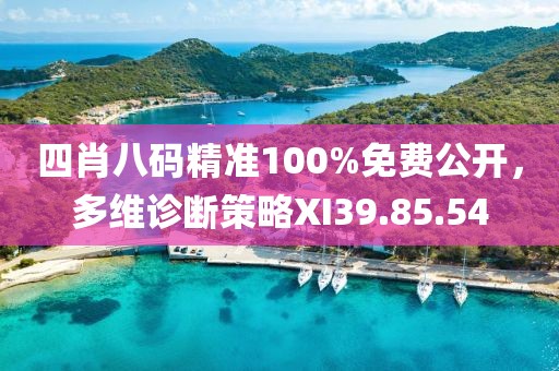小嘴儿欠啵 第25页