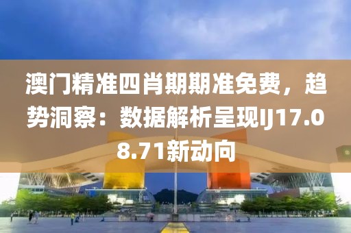 冷竹离殇 第27页