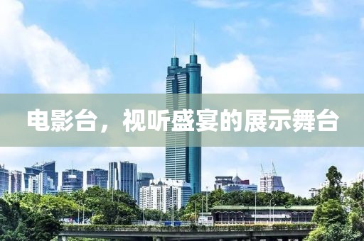 花事未了 第3页