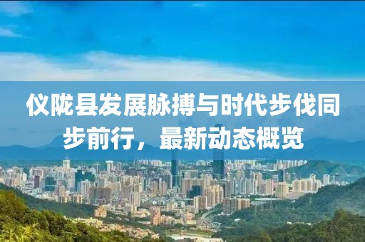联系我们 第53页