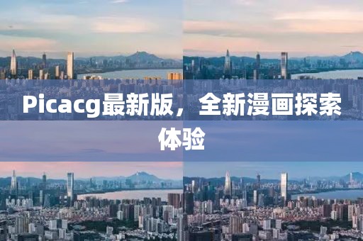 橘虞初梦 第2页