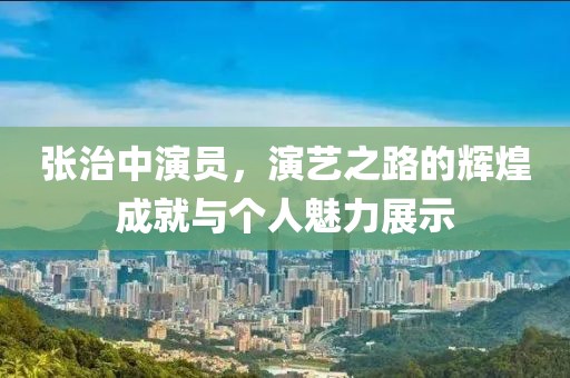 果绿森裙 第2页