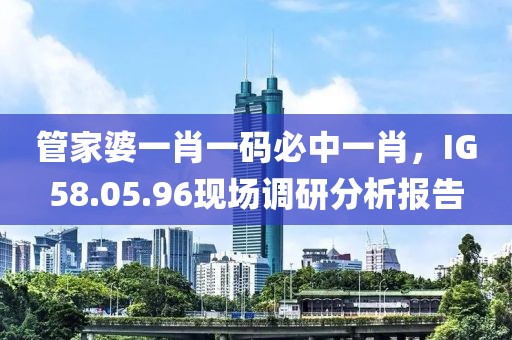我趴在云边 第27页