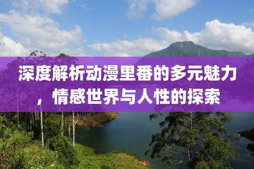 关于我们 第44页