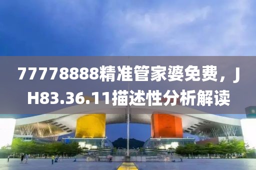 产品中心 第659页