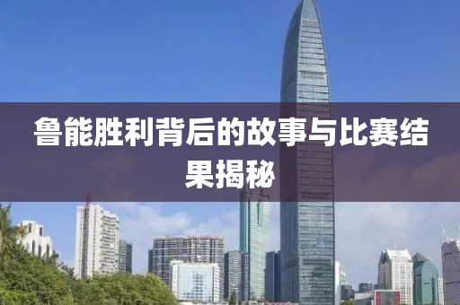 嫣花笑 第3页