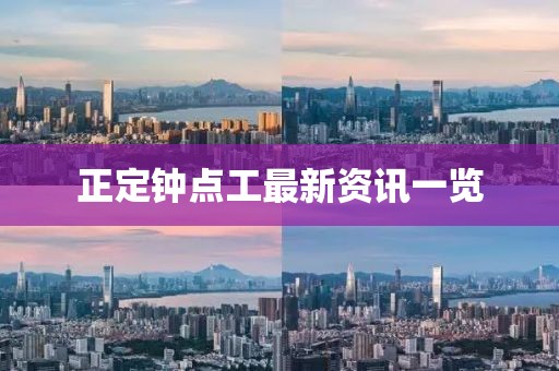 与孤独合葬 第2页