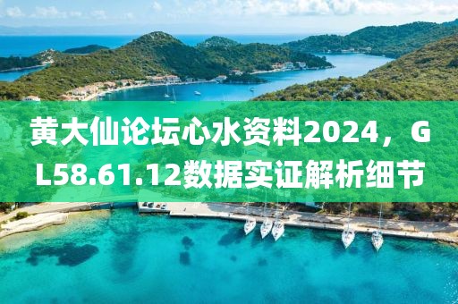 云烟 第23页