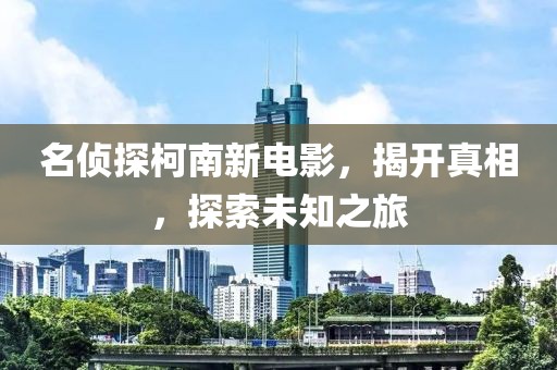 执笔画倾颜 第2页