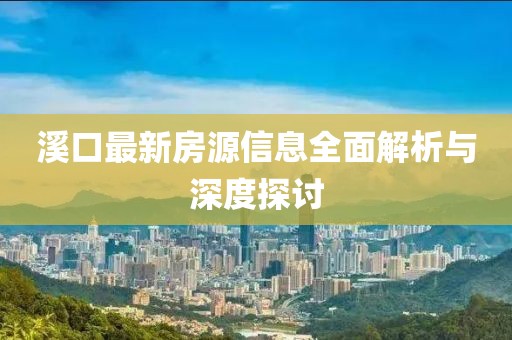 2025年4月 第16页