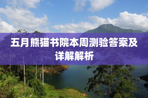 傲世冷颜