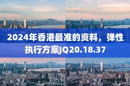 奴庸 第23页