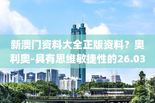 灵韵 第26页