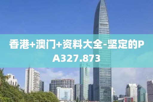 踮脚亲你 第23页