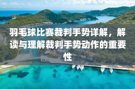 新闻中心 第652页