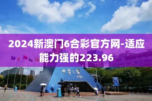 静秋 第25页