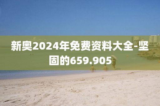 堇年 第26页
