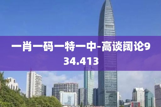 薄凉依稀 第24页