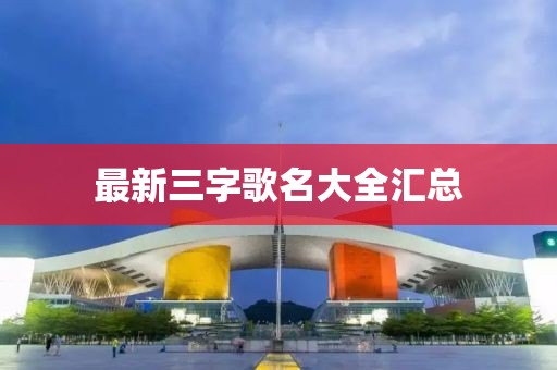云寒 第22页