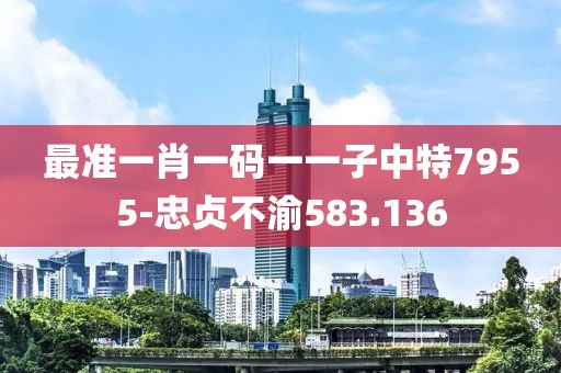 池浅 第26页