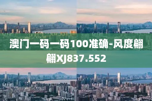 青衣 第22页