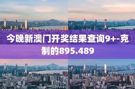 彼岸 第24页