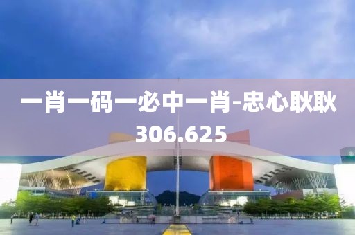 山川情诗 第24页