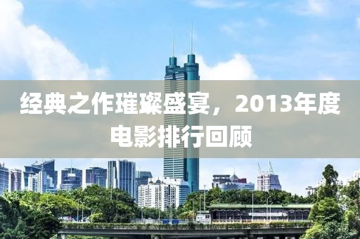 产品中心 第637页
