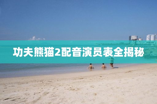 换胃思考 第25页