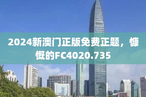 冷竹离殇 第26页