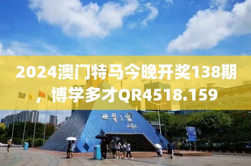 星愿 第23页