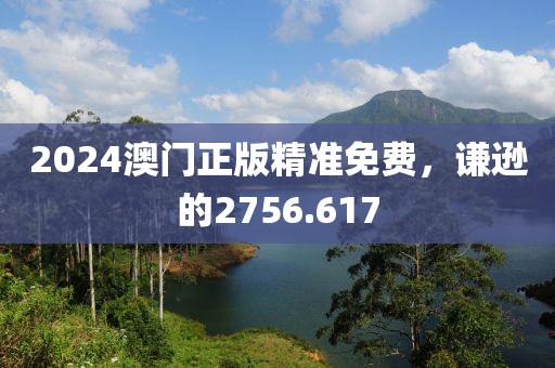 时光荏苒 第25页